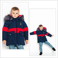 Зимняя куртка для мальчика Юрчик синий\красный, размеры 86-116