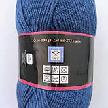 Пряжа Soft Wool Софт Вул Himalaya Туреччина 25% вовна 75% акрыл різні кольори, темно-сірий, фото 4