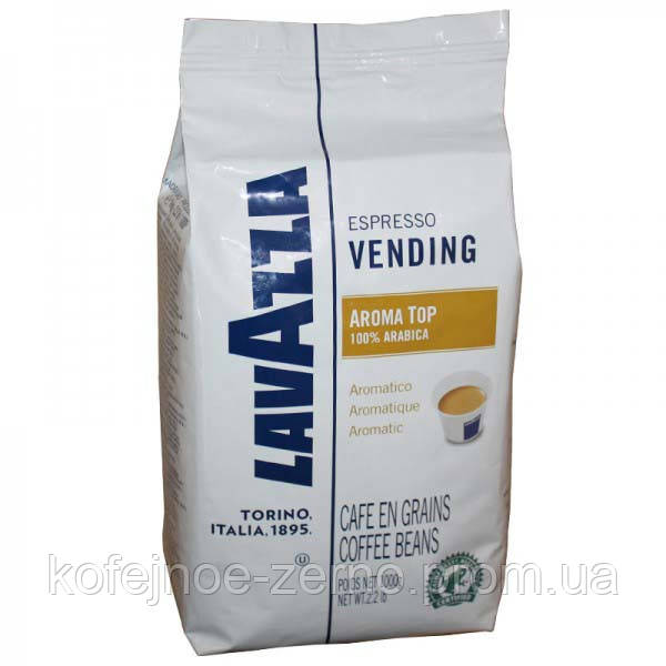 Кава Lavazza Vending Aroma Top в зернах 1 кг