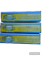 Електроди Ганза УОНІ 13/55 3мм