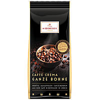 Кофе Niederegger Caffe Crema Ganze Bohne в зернах 250g