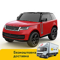 Електромобіль Джип Range Rover (4 мотори по 35W, акум12V14AH, MP3, USB) Bambi M 5055EBLR-3(4WD) Червоний