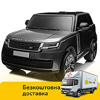 Електромобіль Джип Range Rover (4 мотори по 35W, акум12V14AH, MP3, USB) Bambi M 5055EBLRS-11(4WD) Сірий