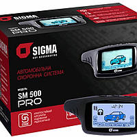 Автомобільна сигналізація sigma sm777 dialog Сигналізація з двостороннім зворотним зв'язком до 1 км