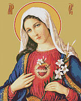Алмазная мозаика вышивка 40х50 см Brushme Икона Сердце Марии