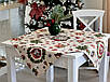 Скатертина новорічна на стіл гобеленова FIOCCO, фото 3