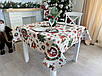 Скатертина новорічна на стіл гобеленова FIOCCO, фото 5