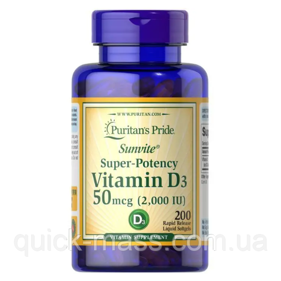 Вітамін Д3 Puritan's Pride Vitamin D3 50 mcg (2000 IU) 200 капс