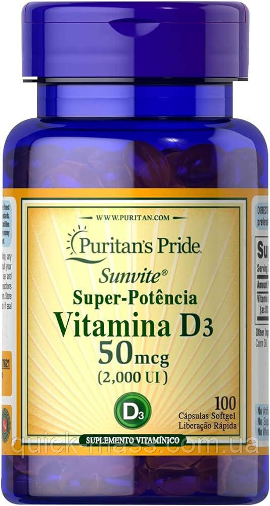Вітамін D3 Puritan's Pride Vitamin D3 50 mcg (2000 IU) 100 капс