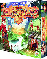 Настільна гра У Пошуках Ельдорадо (UA) / The Quest for El Dorado (UA)