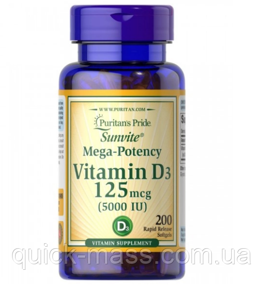 Вітамін D3 Puritan's Pride Vitamin D3 5000 МО 200 капсул