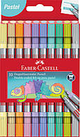 Фломастеры двухсторонние Faber-Castell Double-ended Fibre tip Pastel,10 пастельных цветов, 151112