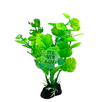 Искусственное растение для аквариума MY-101C с высотой 12 см Упаковка 10 шт