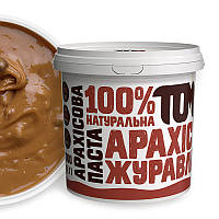 TOM Peanut Butter Арахисовая паста (1 kg, с клюквой)