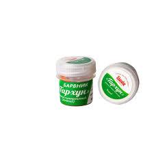 Барвник сухий водорозчинний  Slado Гархун 2г., фото 1