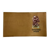 Обкладинка, 115х175 мм, екошкіра, койот принт, "Посвідчення офіцера", Tactic4Profi, фото 4