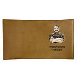 Обкладинка, 115х175 мм, екошкіра, койот принт, "Посвідчення офіцера", Tactic4Profi, фото 2