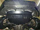 Захист двигуна Subaru Legacy 4 (2003-2009) Houberk, фото 5