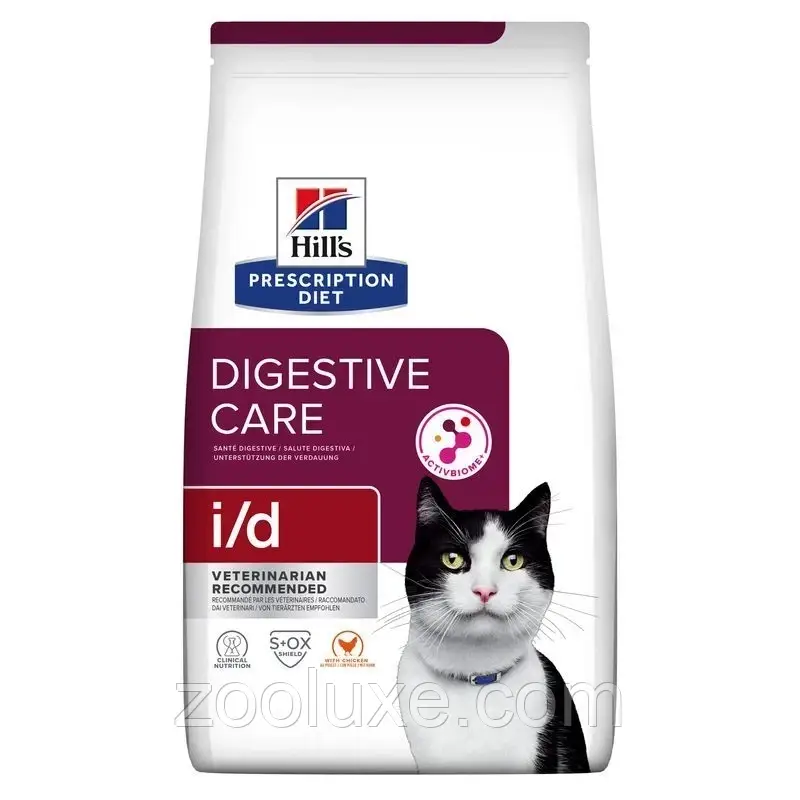 Hill's Digestive Care i/d Chicken 8 кг - корм для котів з куркою Hills