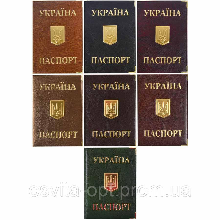 Обкладинка для паспорта, 185х131 мм, під шкіру, тиснення золотом, "Герб металевий"