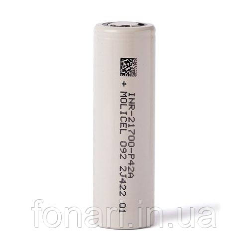 Акумулятор високотоковий Molicel INR-21700-P42A Li-Ion 4200mAh (45A)