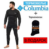 Комплект чоловічої термобілизни Columbia + термошкарпетки.