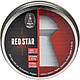 Кулі BSA Red Star 0,52 (450 шт.) 4,5 мм, фото 2