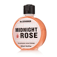 Гель для душа Jelly Bubbles Midnight Rose Mr.Scrubber 300 мл(р)