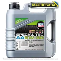 Liqui Moly Синтетическое моторное масло - SPECIAL TEC AA 5W-20 4 л.