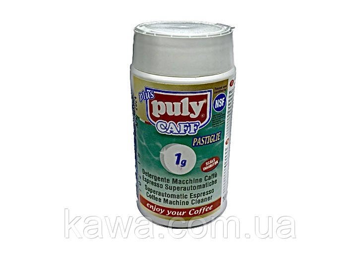 PULY CAFF Plus ® Tabs NSF, таблетки, банку 100 таб. х 1,0 гр. Засіб для чищення кавових жирів