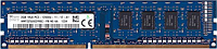 Оперативная память SK Hynix DDR3 2Gb 1600MHz PC3-12800U 1R8 CL11 (HMT325U6CFR8C-PB N0 AA) Б/У