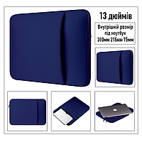 Чехол для ноутбука 13 дюймов Yicana PC темно синий