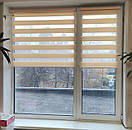 Рулонні штори день-ніч однотонні Світло-жовтий. Тканинні ролети,, фото 2