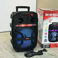 Портативная Bluetooth акустическая система 8" KIMISO QS-4007 колонка с микрофоном, FM, MP3