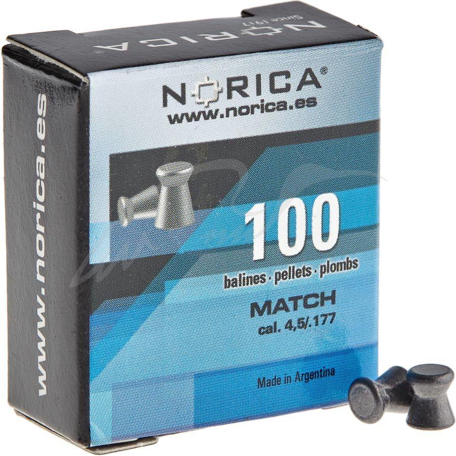 Кулі Norica Match 0,48 (100 шт.) 4,5 мм
