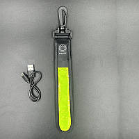 LED брелок, браслет безопасности светящийся. USB Желтый