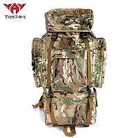 Тактичний рюкзак Multicam Smart 65L Для ЗСУ