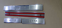 Накладки на пороги volkswagen jetta (фольксваген джетта), 4 шт. логотип гравировкой, нерж.