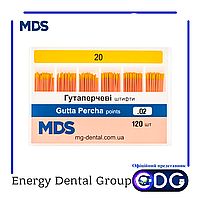 Гуттаперчевые штифты стоматологические MDS кон. 02 20