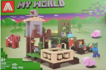 Конструктор My WORLD 410 деталей, фото 1
