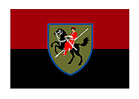 Шеврон флаг 110-я отдельная механизированная бригада (110 ОМБр) Шевроны на заказ (AN-12-377-42)