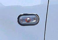 Обводка поворотников Volkswagen caddy (Кадди), 2шт. нерж.