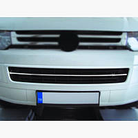 Накладка на решетку бампера (нижнюю решетку) Volkswagen Т5/Т6 (фольксваген т5 2010+), нерж. 1 шт