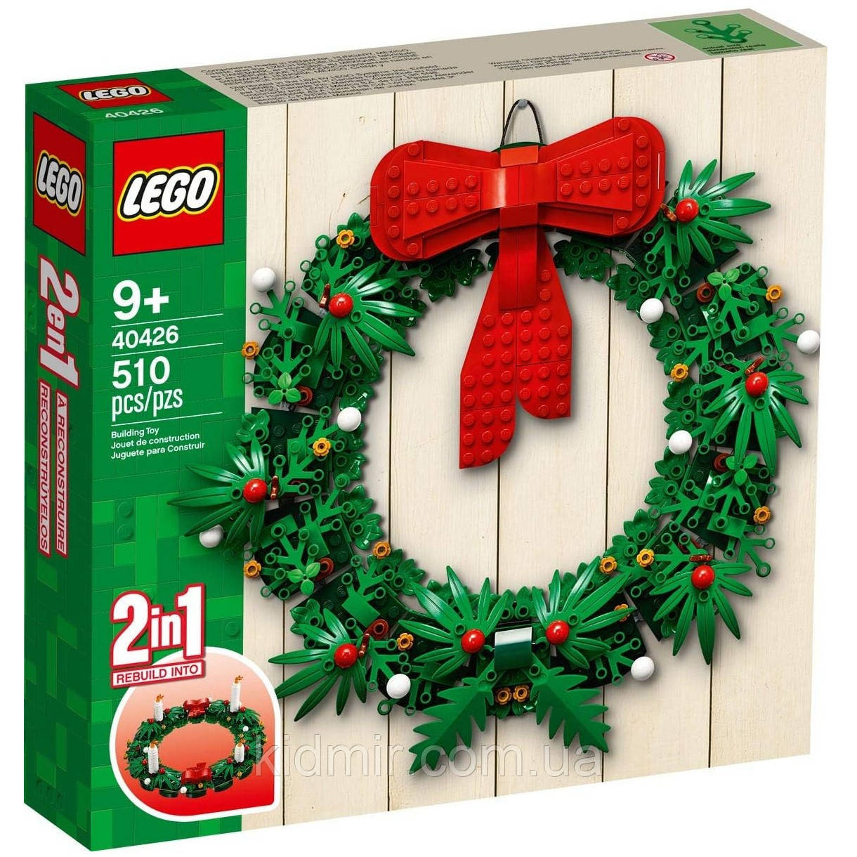 Конструктор LEGO 40426 Різдвяний вінок 2-в-1