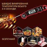 Кухонний складний голковий термометр TERMO professional миттєве читання 3-4 секунди, фото 3