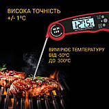 Кухонний складний голковий термометр TERMO professional миттєве читання 3-4 секунди, фото 4