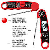 Кухонний складний голковий термометр TERMO professional миттєве читання 3-4 секунди, фото 5