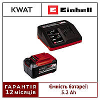 Аккумулятор и зарядное устройство Einhell 18V 5.2 Ah PXC Starter Kit Аккумулятор для инструментов