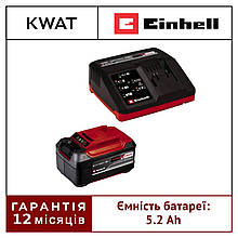 Акумулятор та зарядний пристрій Einhell 18V 5.2 Ah PXC Starter Kit Акумулятор для інструментів