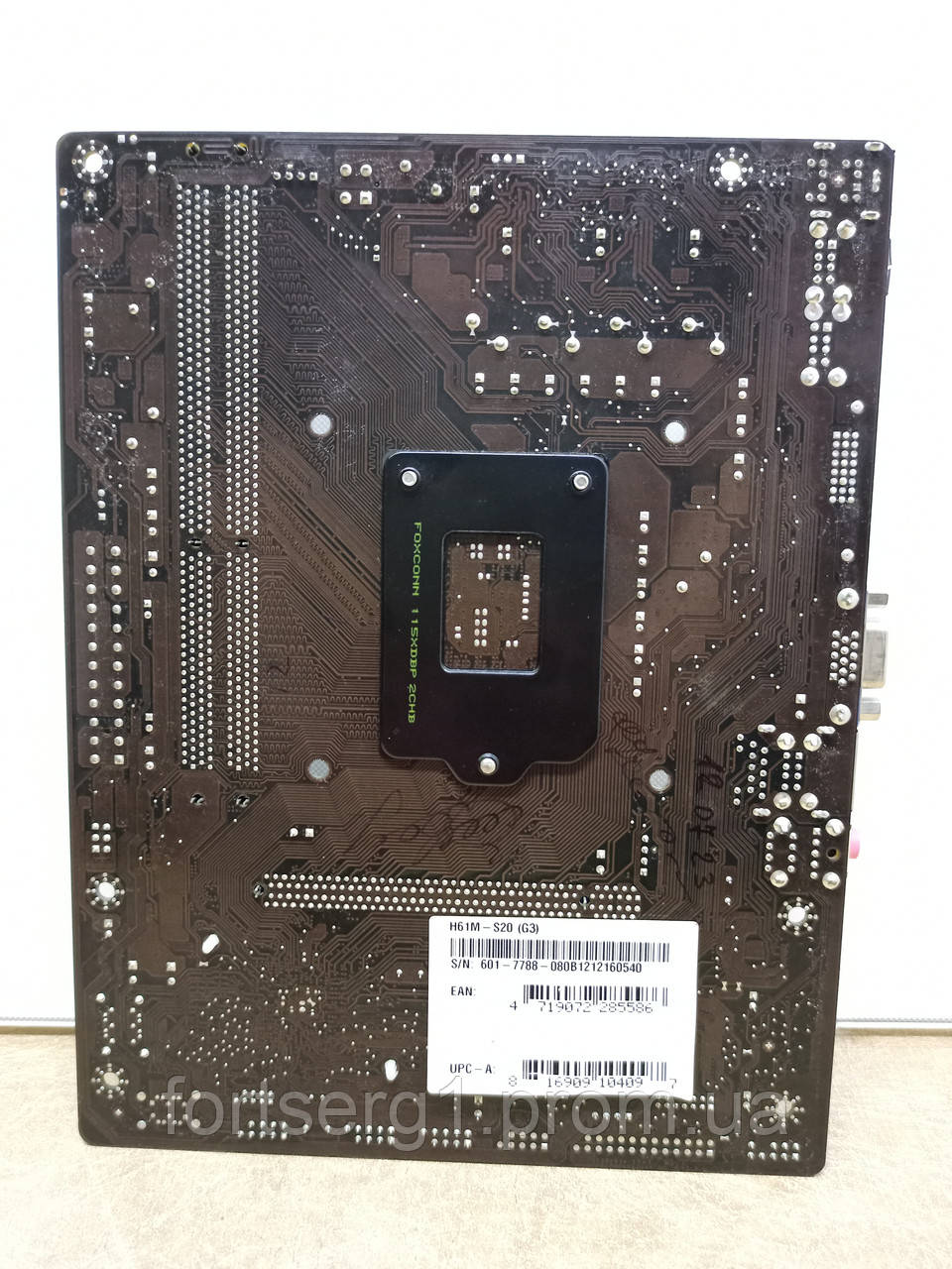 Купить Материнская плата MSI H61M-S20 (G3) (s1155, Intel H61, PCI-E 3 ...